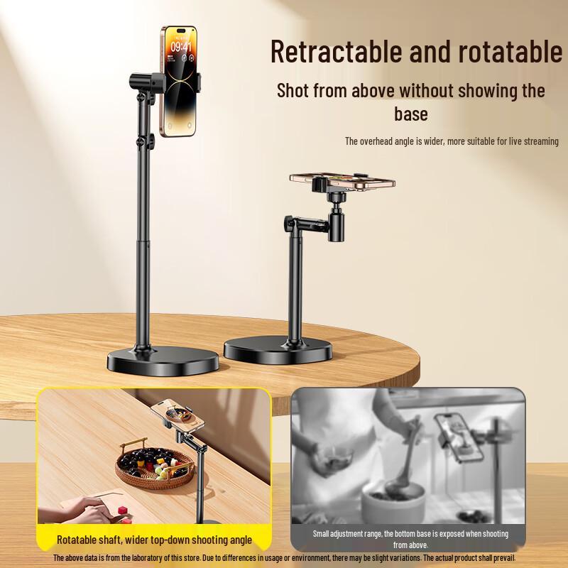 ShuoTu Multi-functional Adjustable Desktop Phone Stand