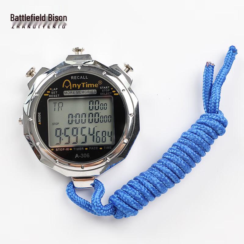 Battlefield Bison Multi-Function Electronic Stopwatch