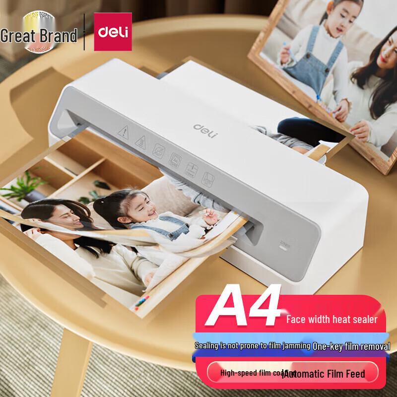 Deli A3 Home Office Photo Laminator A3