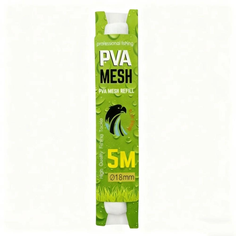 Water-soluble PVA Fishing Mesh 18/25/37/44MM Diameter Fishing Nest Refill for Carp Fishing