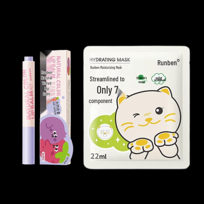 RUNBEN Kids Tinted Lip Balm & Hydrating Mask Set