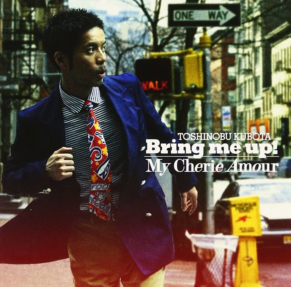 

CD TOSHINOBU KUBOTA - Bring me up! SECL1316 Japan Obi Japanese Pop/Rock Used