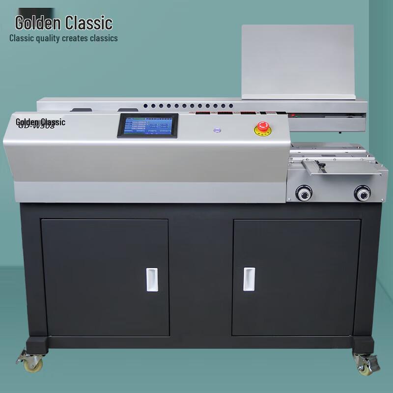 GOLDEN GD-W508 Wireless Automatic Hot Melt Glue Binding Machine