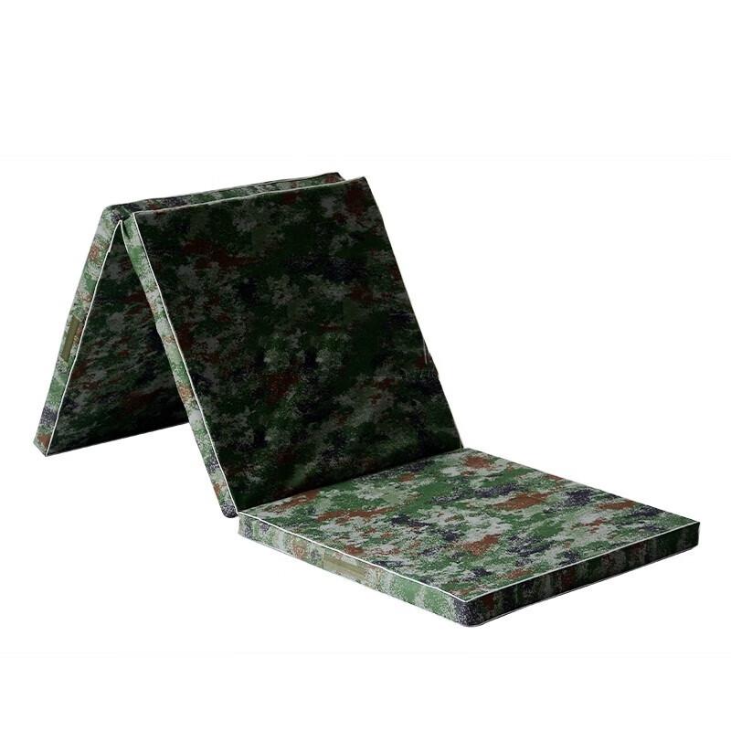 Jing Rui Zhi An Folding Exercise & Gymnastics Mat