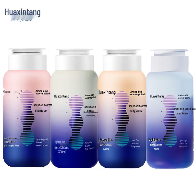 

Hua Xin Tang Aurora Wash & Care 4-Piece Set