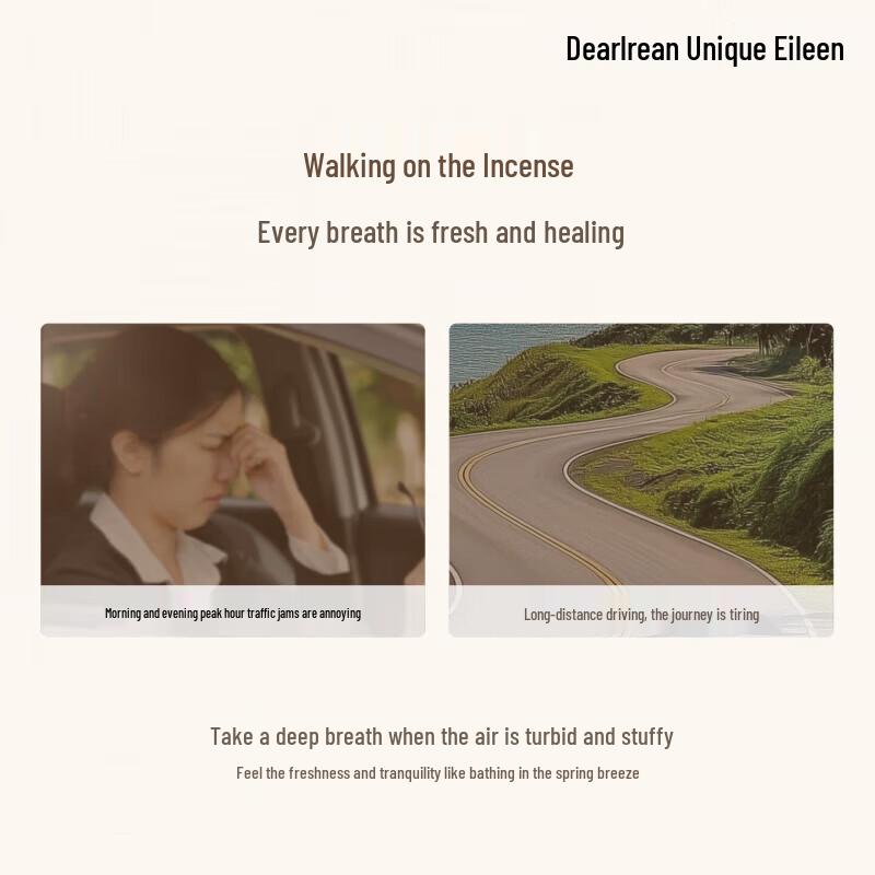 Amber Key Car Air Freshener