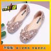 Single shoes soft-soled shoes fashion shallow mouth single shoes 2025 autumn new pearl rhinestones