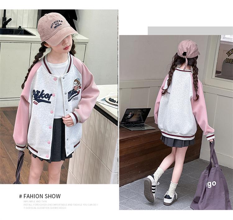 Girls' Stylish Spring & Autumn 2025 Baseball Jackets for Middle & Large Kids