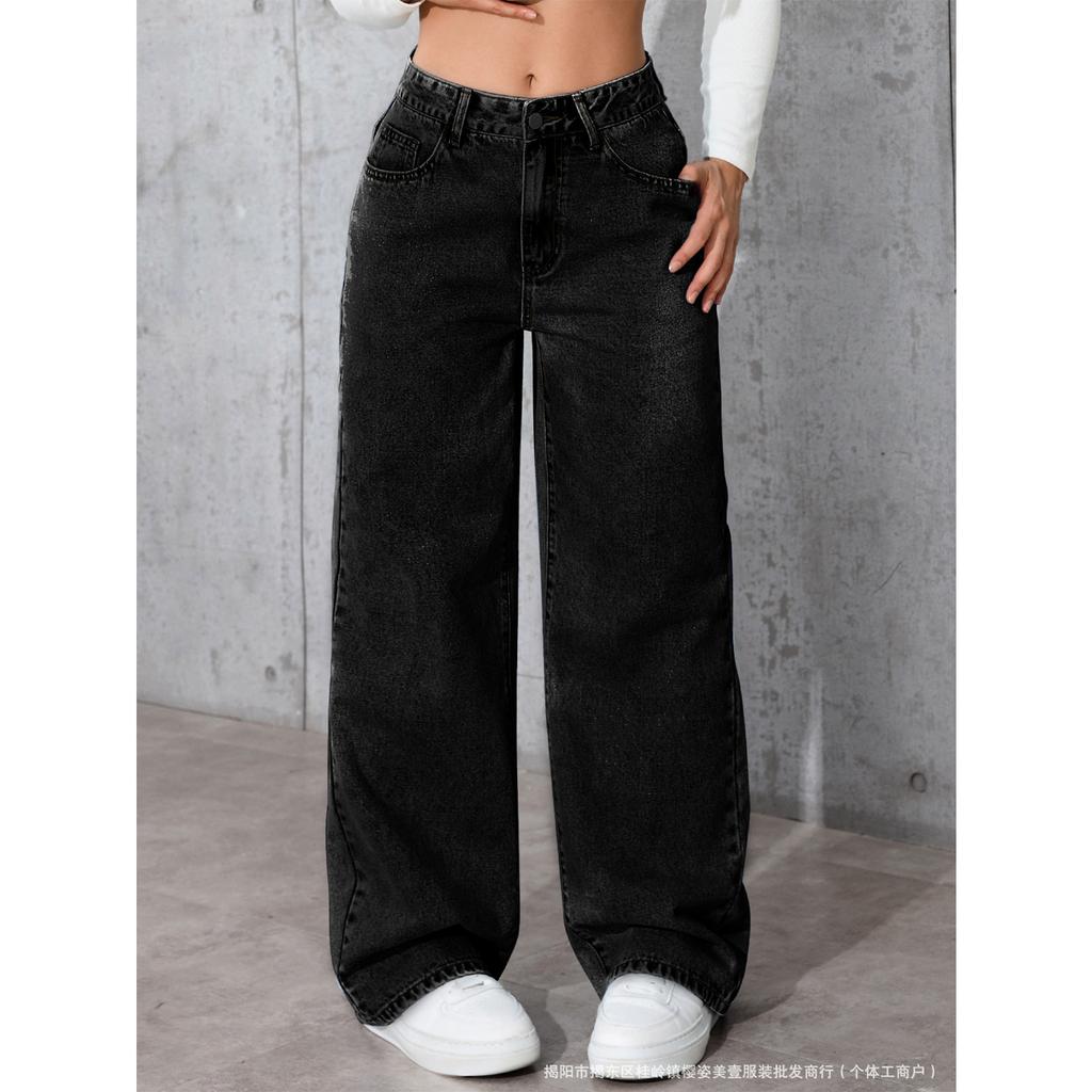 Women's Casual Fashion Striped Floor-Mopping Straight Pants Casual Pants