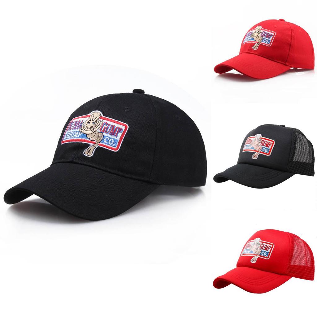 Authentic Forrest Gump Bubba Gump Hat Shrimp Co. Embroidered Hat Classic Design