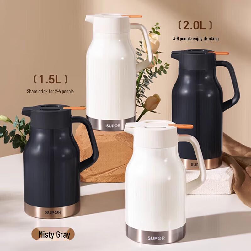 Supor KCV15BF50 2L Stainless Steel Insulated Thermos