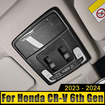 For Honda CR-V CRV 6th Gen 2024 2024 2025 Hybrid ABS Car Front Dome Reading Light Cover Trim Case Frame Stickers Accessories