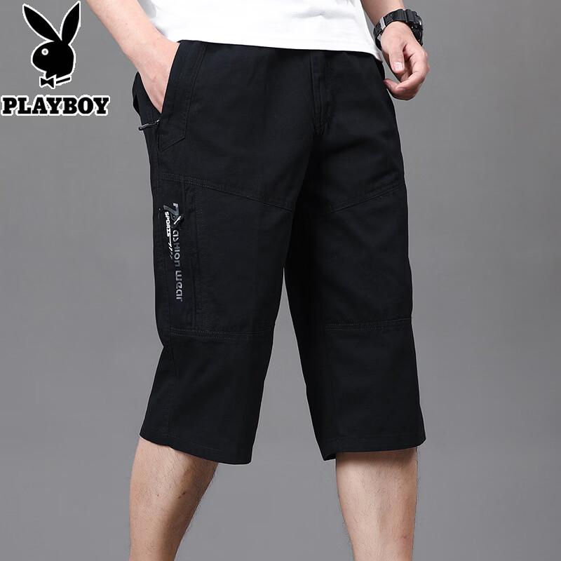 Playboy Men's Pure Cotton Loose Fit Capri Shorts
