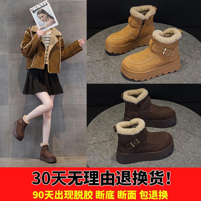 9968 leather snow boots women's cotton shoes winter velvet new retro short boots thick sole