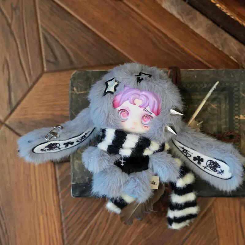 Ftfire Ossia Guji Soft Thorn Series Mini Plush Keychain Blind Box Collectible Stuffed Toy Pendant For Bag Decor Gift Display