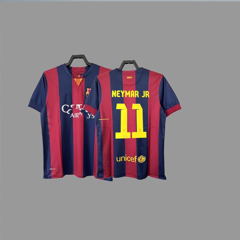 Vintage football jersey Boca Carlos Nedroba Joe Beckham Zidane Maldini AC Ronaldo jersey