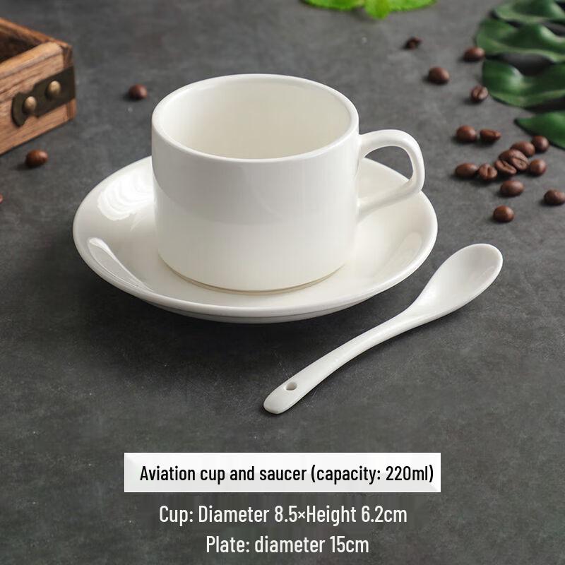 

220ml Pure White Thickened Ceramic Latte Art Coffee Cup Set
