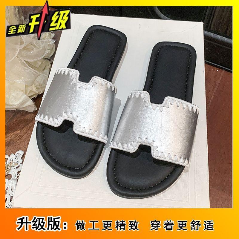 Flat-bottomed cool slippers women's casual beach cool slippers with skirts versatile one-word slippers 2025 summer new