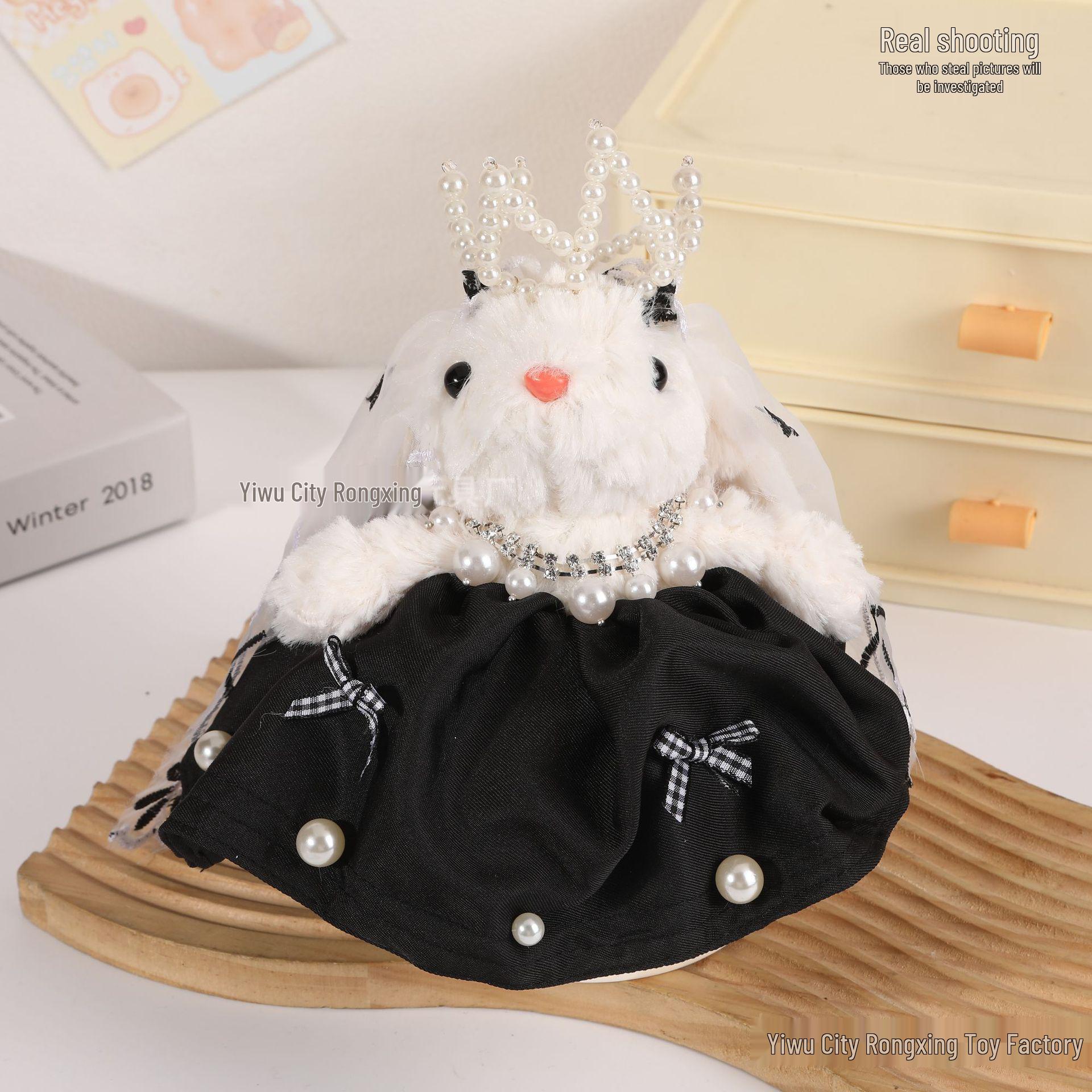 

Брелок Кролик с висячими ушами: Плюшевая кукла в пышном принцессином платье и жемчужной короне Keychain