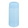 Adneny Esmer Series Blue Travel Mug Z-28B