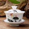 WHYOU Mini 80ml Tea Tureen Cup of Tea Business Gift Chinese Style High Quality Tableware Tea Set Kung Fu Accessories