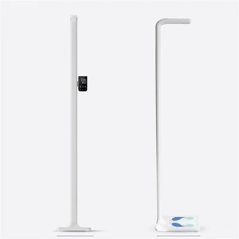 YunKangBao Smart Ultrasonic Height and Weight Scale with Voice Broadcast