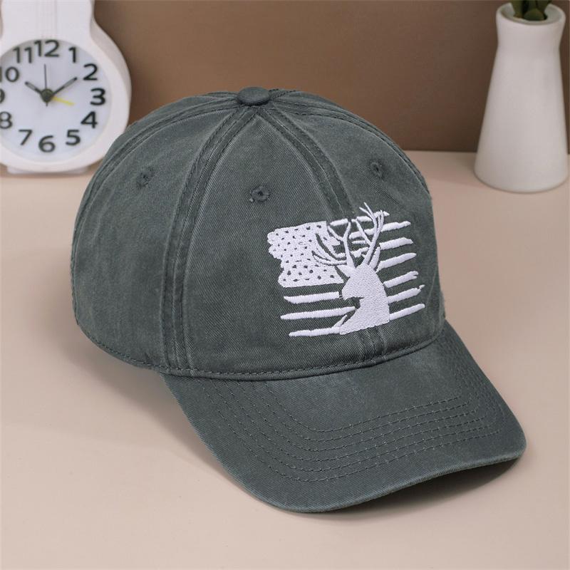 A Men’s Embroidered Cotton Adjustable Simple And Casual Baseball Hat