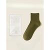 Men Winter New Style All Purpose Warm Solid Color Anti Pilling Sweat Absorbing Sports Cotton Socks