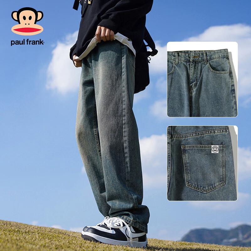 Paul Frank Men s New Spring Summer Loose Wide-Leg Straight Jeans L