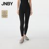 JNBY 25 Spring Collection Skinny Casual Pants