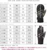 Nameless Age Snowboard Gloves for Men and Mittens with Inner Size 8 Colors Snow GORE-TEX Women, Gloves, AGE-31M Mustard, M, Available, Gloves,
