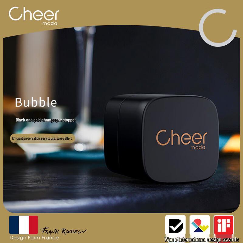 Пробка для шампанского Cheer из нержавеющей стали