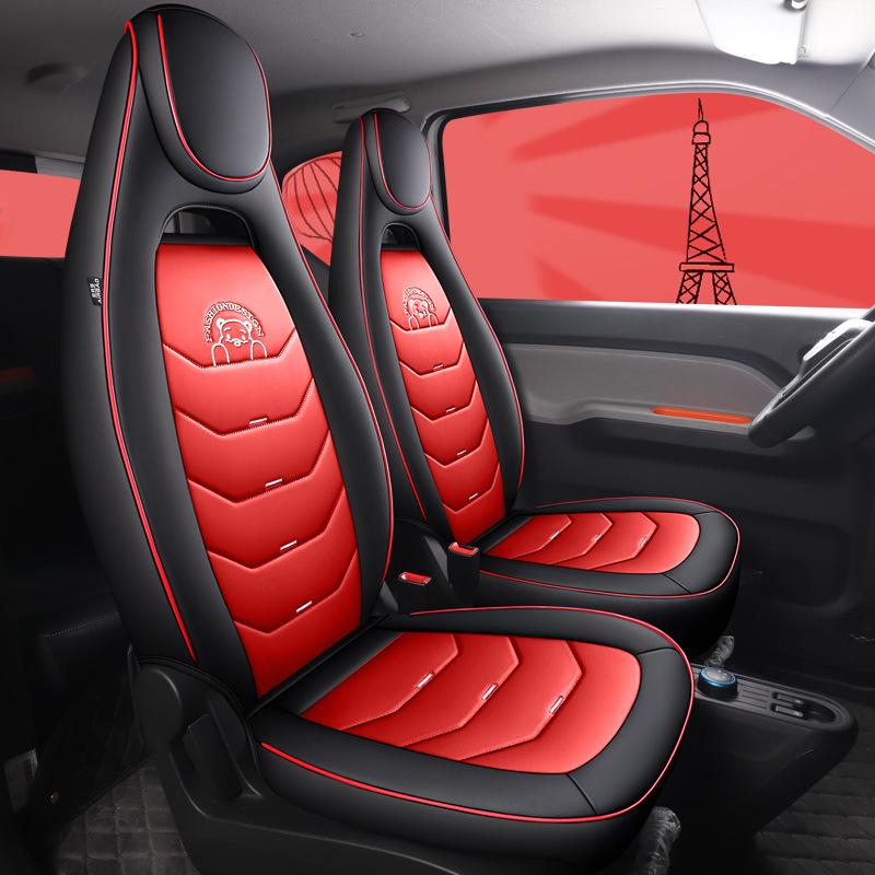All-Season Leather Seat Cushion for Wuling MINI: Universal Fit for 5-Seater