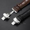 Calfskin Leather Watch Band for Tissot T035 627/407/617 Strap Butterfly Buckle Bracelet Curved End Business Belt 22mm 23mm 24mm