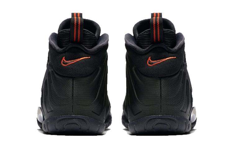 Nike Air Foamposite Pro Sequoia GS 644792-300
