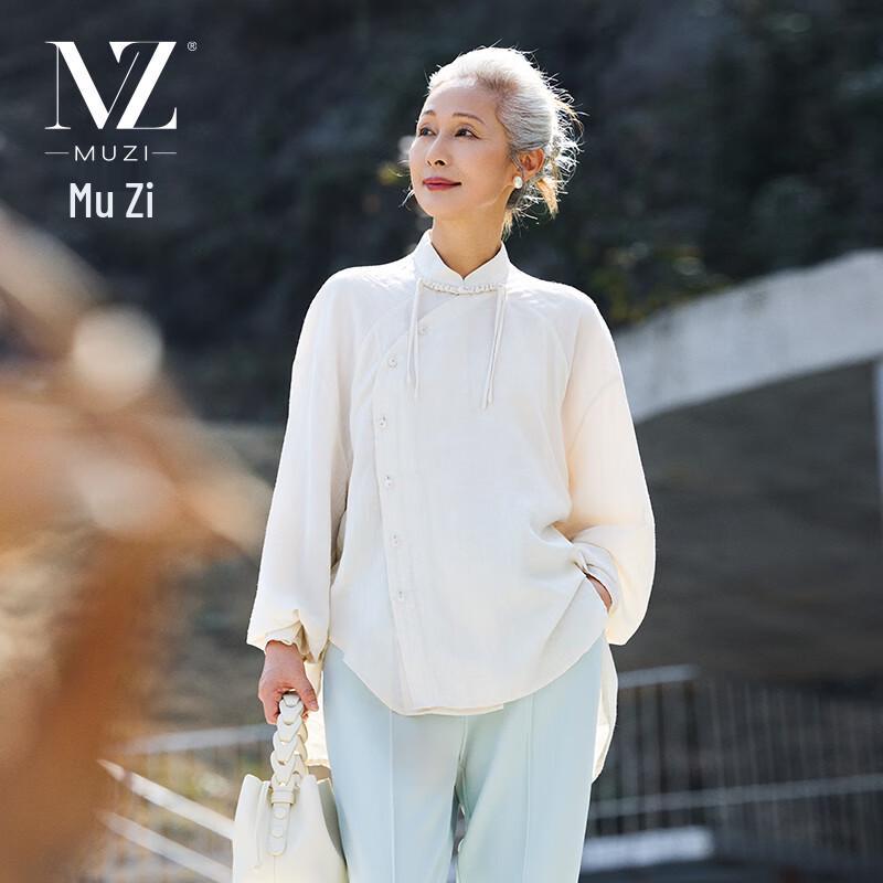 

Muzi Women s Thin Stand-Up Collar Shirt L
