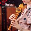 Pūšamie instrumenti – Flautas