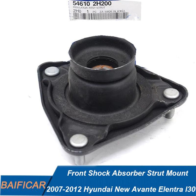 Baificar Brand New  Front Shock Absorber Strut Mount Top Rubber 546102H200 For 2007-2012 Hyundai New Avante Elentra I30 China Brand
