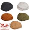 RNB986F Kojima Jeans Fuji Kinbai Casquette