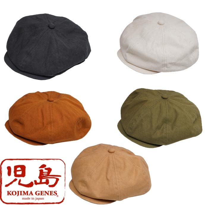 RNB986F Kojima Jeans Fuji Kinbai Casquette