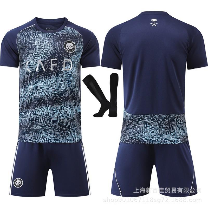 2526 Riyadh Victory Auswärtstrikot Nr.. 7 C Ronaldo 10 Manet Erwachsenen Kinder Herren Damen Fußball-Trikotset