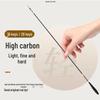 New Ultra-Fine Crucian Carp Fishing Rod: Carbon 28, 37, Soft 19 Tone, Super Hard Taiwan Rod