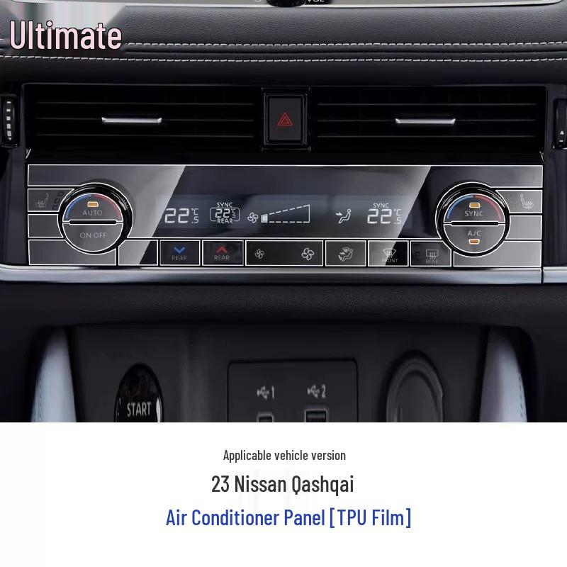 

Nissan Qashqai Interior Protective TPU Film for Navigation, Console, Gear Shift Screen, and B-Pillar.