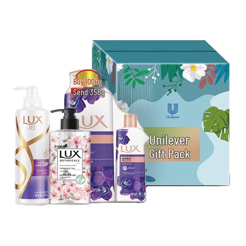 

LUX Moisturizing Bath & Body Essentials Set