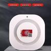 3C Certified Smoke Detector Alarm for Home & Commercial Use