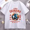 Funny Japanese Style Unisexs Cotton Tshirt Okinawa Drunken Octopus Graphic T Shirts Round Neck Short Sleeve Pritned Tshirt