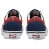 Vans Skate Old Skool Navy Burgundy Unisex Sneakers Blue VN0A2Z32YY3