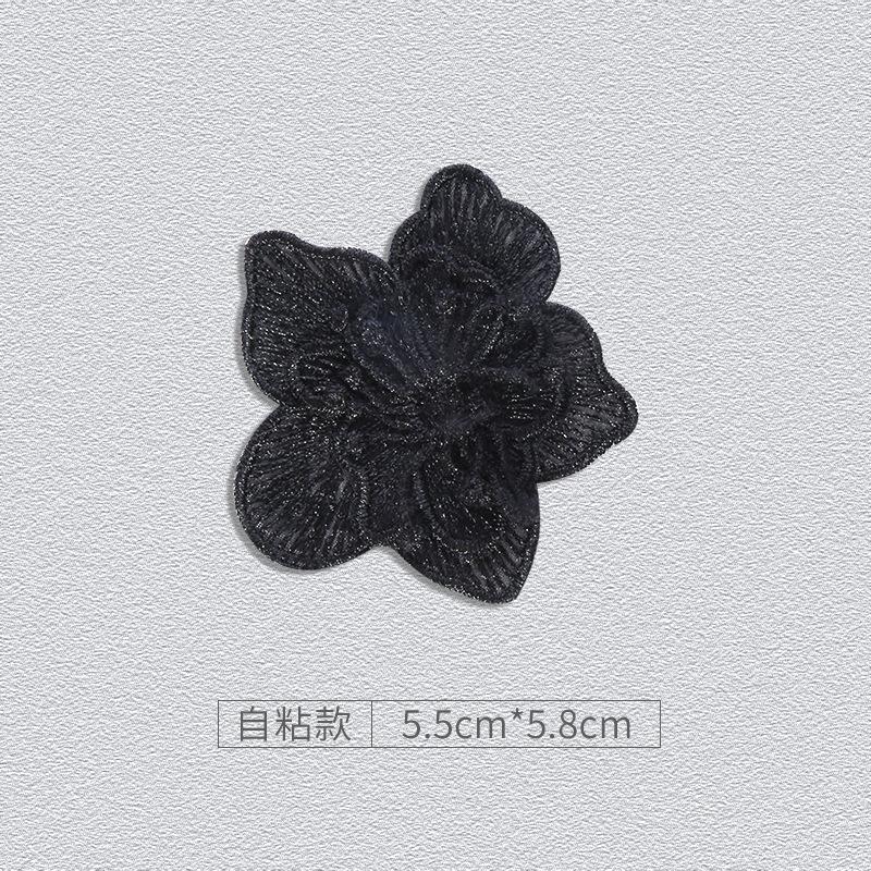 Nahtloser Flickenaufkleber Selbstklebend Daunenjacke mit Löchern und ohne Flecken Reparatur Stoffaufkleber Schwarze Kleidung Rock Blumen Fortschrittliche Stickerei