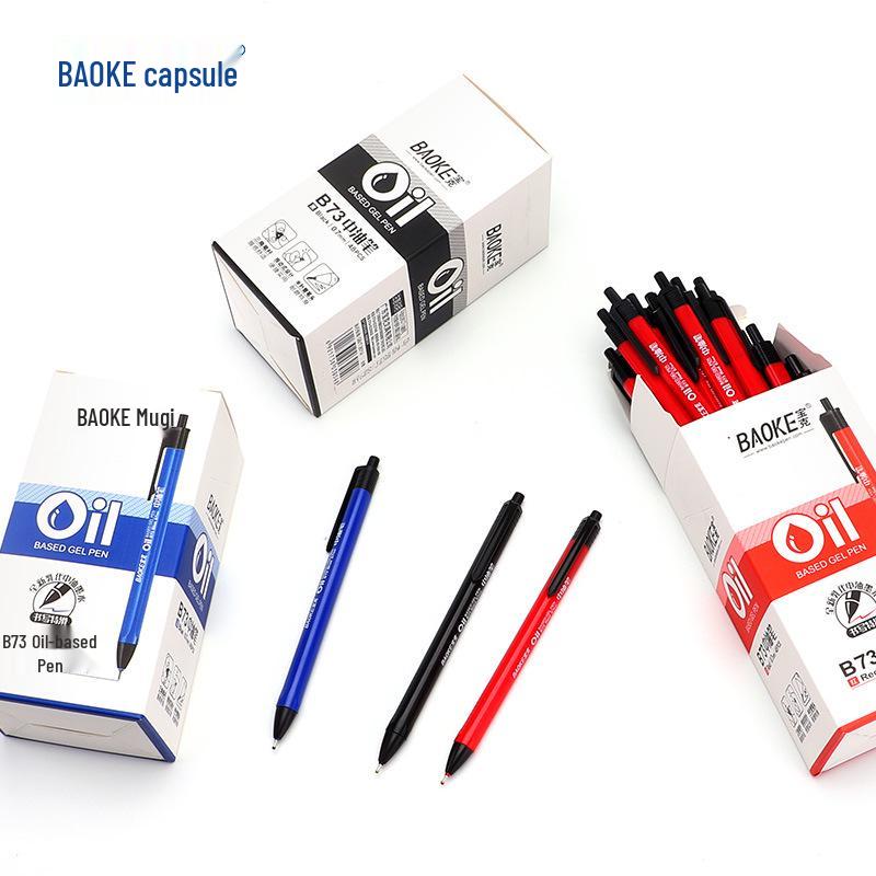 

Bao Ke B73 Click-Type Oil-Based Ballpoint Pen, 0.7mm, Black/Red/Blue, Smooth Writing, High-Quality Design красный