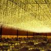 Decorative LED Waterfall Curtain String Lights